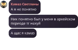 🤛 emoji Жопа бабуина 5::@poniatno22 Telegram sticker 14 of 117