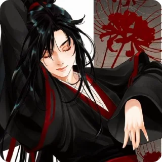 😌 emoji @kamelpack69 | Старейшина Вэй Telegram sticker 15 of 90