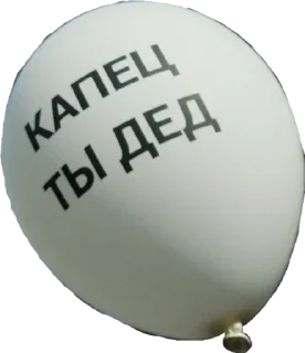 👨‍🦳 emoji милые смайлики пак Telegram sticker 11 of 63