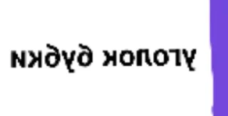 🎧 emoji пупа элефант @pupitrup Telegram sticker 19 of 27