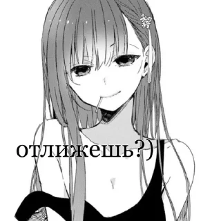 Sticker from щас бы пива