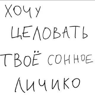 Sticker from суси