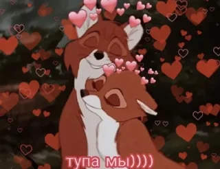 🫶 emoji SortHungZen Telegram sticker 1 of 14