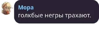 🙎‍♂️ emoji пак легенд 2 Telegram sticker 13 of 47