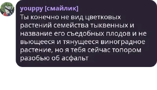 🌹 emoji пак легенд 2 Telegram sticker 15 of 47