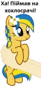 🇺🇦 emoji Гашишный пак #2 Telegram sticker 21 of 33