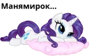 😌 emoji Гашишный пак #2 Telegram sticker 1 of 33