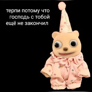 🌟 emoji Автор:new_ou1come Telegram sticker 22 of 120