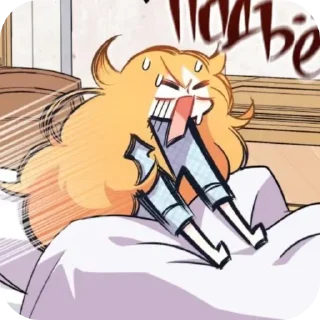 😱 emoji Не хочу быть сводницей(манхва Telegram sticker 11 of 39