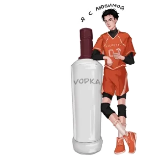 Sticker from ври