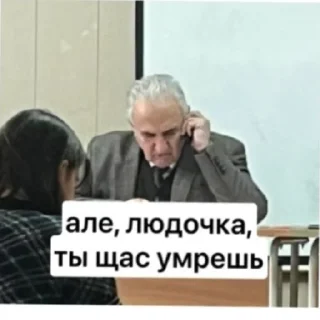 Sticker from Пакет с документами