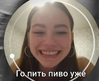 Sticker from Жизнь дурдома