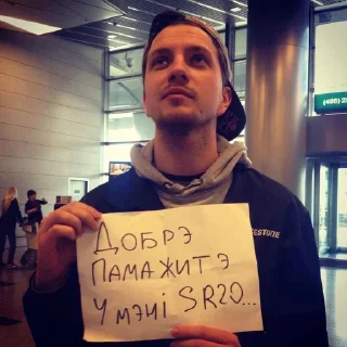 Sticker from RDS любимки @stickrubot @textmeru_bot