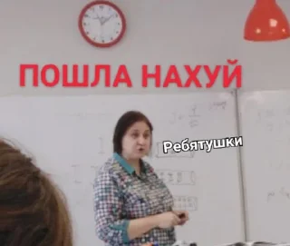 😵‍💫 emoji Нормально хуево 🏃‍♂🙅‍♂ Telegram sticker 10 of 19