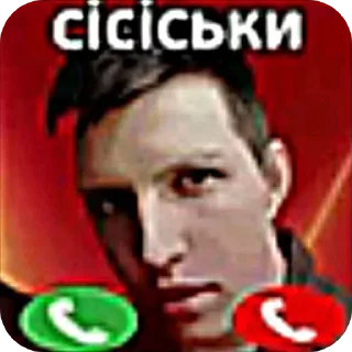 🖼 emoji биля Telegram sticker 22 of 65