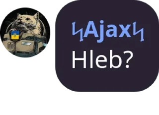 🤔 emoji туц рус Telegram sticker 5 of 54