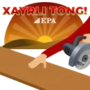 🌅 emoji EPA Telegram sticker 9 of 12