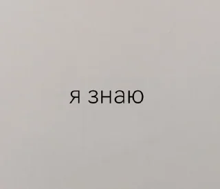 🤡 emoji кью гений Telegram sticker 19 of 35