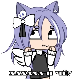 🙄 emoji timmy ^^ Telegram sticker 14 of 19
