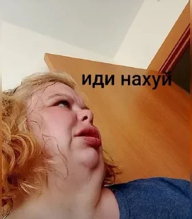 😘 emoji всем ку Telegram sticker 16 of 17