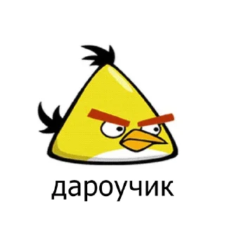 Sticker from ку братик)