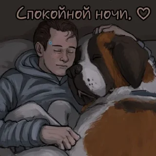 😴 emoji Detroit Become Human Telegram sticker 5 of 112