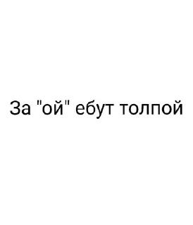 🌟 emoji Для админа что-ли? Telegram sticker 14 of 48