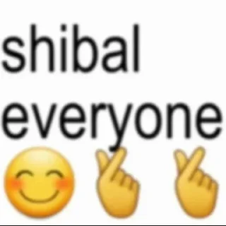 🌟 emoji любімий Telegram sticker 21 of 76