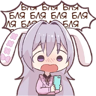 😱 emoji Зайчиха-чан 2 @Nyasticks Telegram sticker 15 of 41