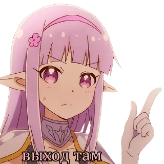😡 emoji nya Telegram sticker 6 of 24