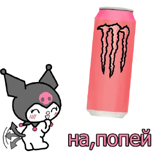 ❤️ emoji nya Telegram sticker 24 of 24