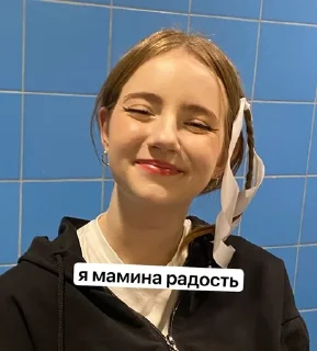 🌟 emoji таватуйчик Telegram sticker 18 of 33