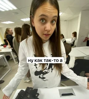 🌟 emoji таватуйчик Telegram sticker 20 of 33