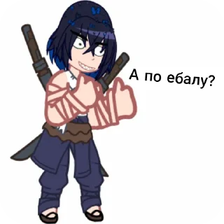 🧸 emoji Ⲙⲩⲙυⳡυⲣⲟ от @norarwww Telegram sticker 9 of 53