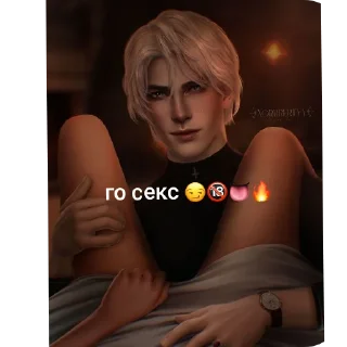 ✋ emoji каин мой краш 😳🔞 @myavkis1o Telegram sticker 22 of 36