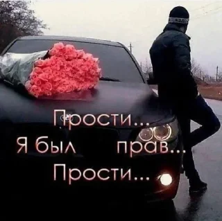 😔 emoji мимими Telegram sticker 24 of 72