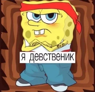 🤭 emoji мимими Telegram sticker 19 of 72