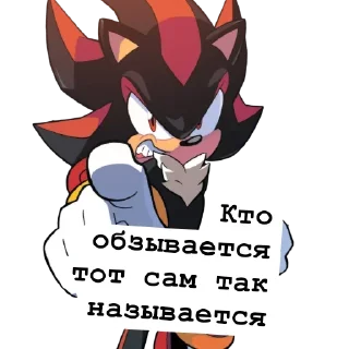 📖 emoji Гараж ёжика Telegram sticker 8 of 73