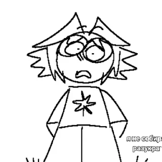 📝 emoji Стикеры ежика| @hotline_ezhik2 Telegram sticker 21 of 120