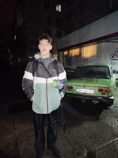 🌟 emoji Александр. Telegram sticker 19 of 87