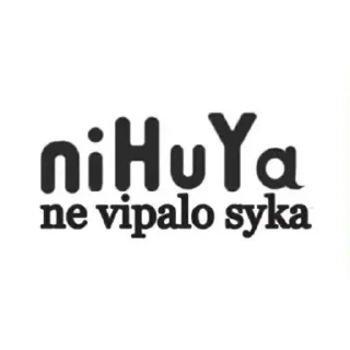 🤣 emoji СмИщНыЕ ЩюТкИ Telegram sticker 8 of 61