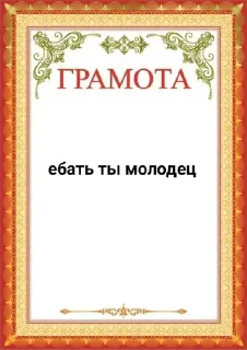 👍 emoji СмИщНыЕ ЩюТкИ Telegram sticker 17 of 61