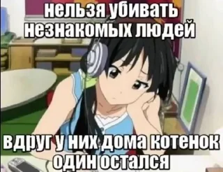 ❤️‍🩹 emoji чоо пон Telegram sticker 8 of 54