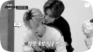 🛐 emoji •minsung• bý ŉøªř Telegram sticker 19 of 30