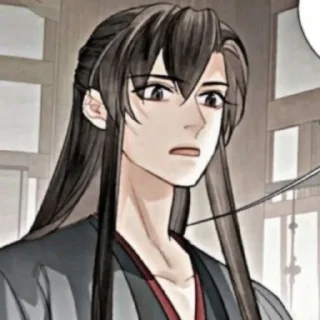 🎼 emoji wuxian Telegram sticker 13 of 68