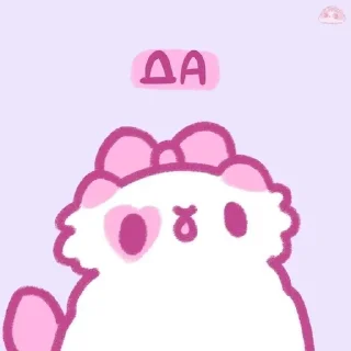 👍 emoji котики @diiinnnneeen Telegram sticker 20 of 66