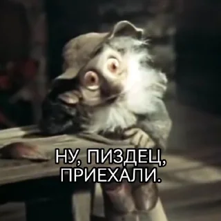 🐰 emoji ДяДюШкА АУ Telegram sticker 8 of 30