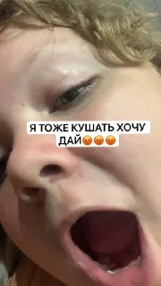 🌟 emoji Pon Telegram sticker 8 of 12