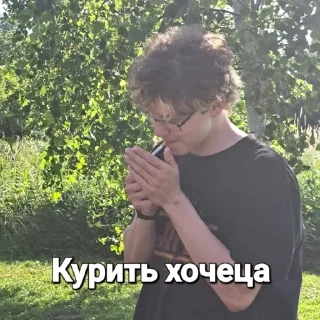 Sticker from ТумбÁчка