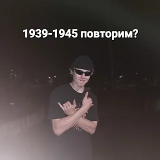 ✡ emoji ТумбÁчка Telegram sticker 6 of 70